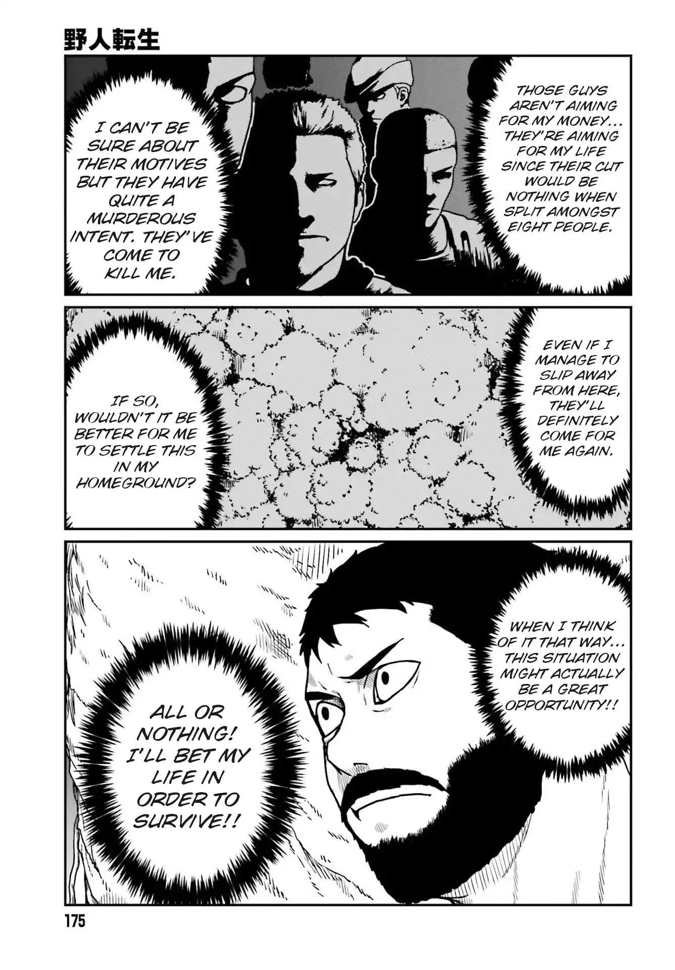 Yajin Tensei: Karate Survivor in Another World Chapter 21 5